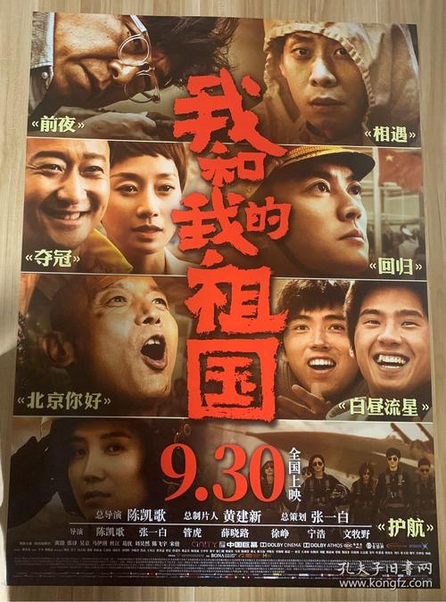 圣弗兰西斯学院毕业证办理